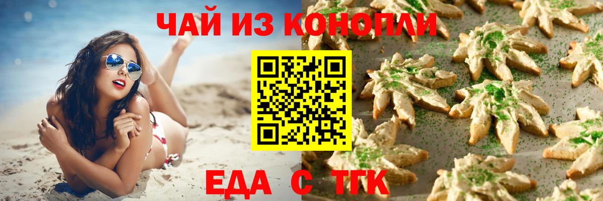 Cocaine  Гашиш  Меф МЯУ МЯУ   Гашиш  Лысьва  Меф  Вход с VPN 