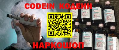 не бодяженный Жуковский