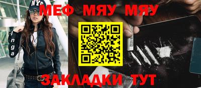 синтетический гашиш Изобильный