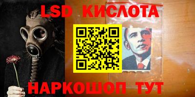 кокаин премиум Аргун