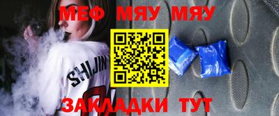 кокаин премиум Аргун