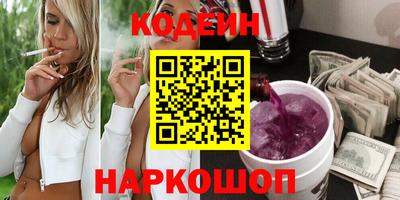 МДМА Ипатово