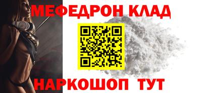 кокаин VHQ Заводоуковск