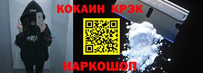 хмурый Заволжье
