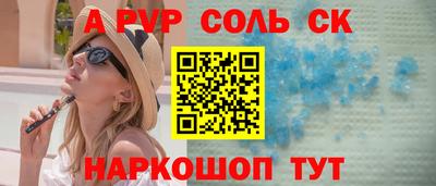 не бодяженный Жуковский