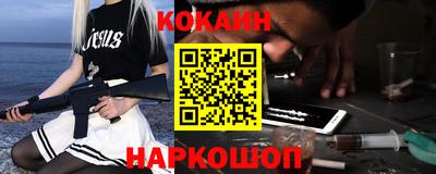 хмурый Заволжье