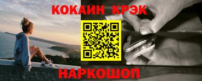 бутират Ирбит