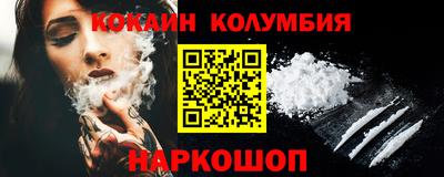 МДМА Ипатово