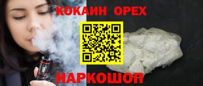 не бодяженный Жуковский