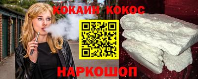 гашишное масло Каменск-Уральский
