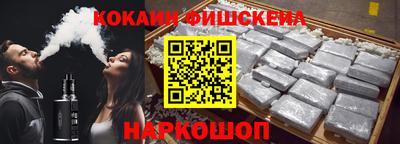 не бодяженный Жуковский