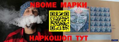 не бодяженный Жуковский