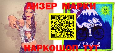 хмурый Заволжье