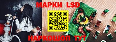 МДМА Ипатово