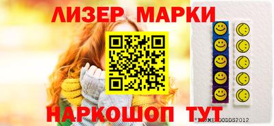 кокаин VHQ Заводоуковск