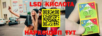 не бодяженный Жуковский