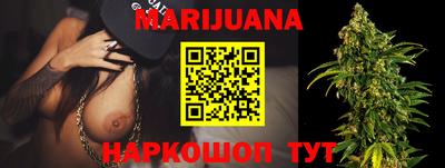 кокаин VHQ Заводоуковск