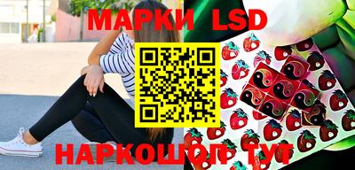 альфа пвп VHQ Апрелевка