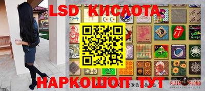 кокаин премиум Аргун