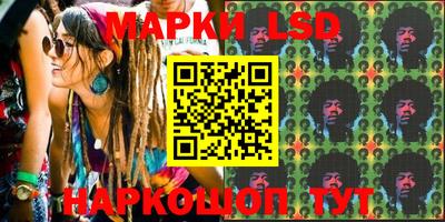 альфа пвп VHQ Апрелевка