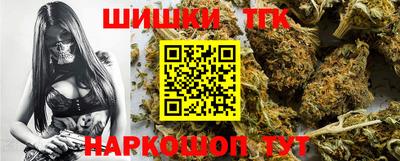 бутират Ирбит