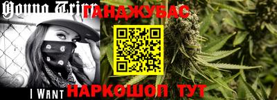 МДМА Ипатово