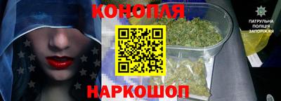 кокаин премиум Аргун