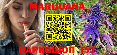 наркотики Апшеронск