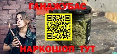 хмурый Заволжье
