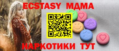 не бодяженный Жуковский