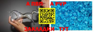синтетический гашиш Изобильный
