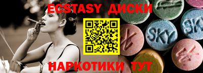 хмурый Заволжье