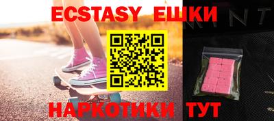 не бодяженный Жуковский