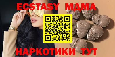 не бодяженный Жуковский