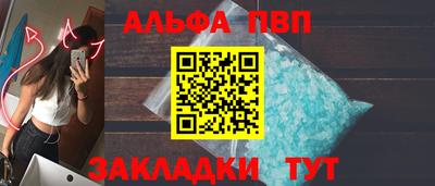 хмурый Заволжье
