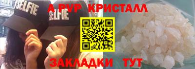 ECSTASY Каменск-Шахтинский