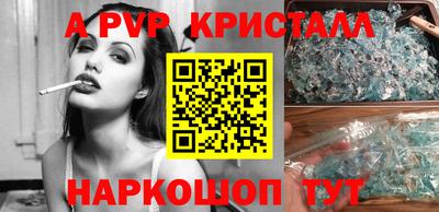 хмурый Заволжье