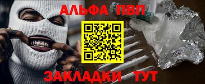 МДМА Ипатово