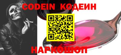 синтетический гашиш Изобильный