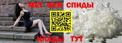 кокаин VHQ Заводоуковск