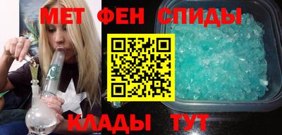 бутират Ирбит