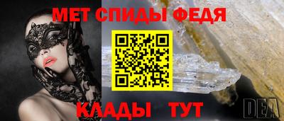 бутират Ирбит