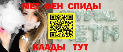 бутират Ирбит
