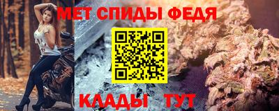 кокаин VHQ Заводоуковск