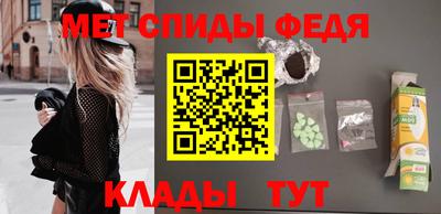 синтетический гашиш Изобильный