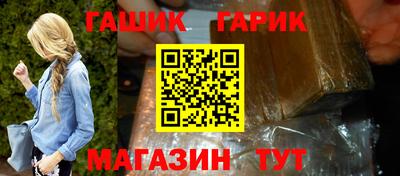 хмурый Заволжье