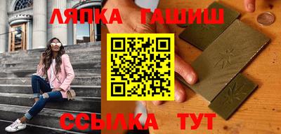 альфа пвп VHQ Апрелевка