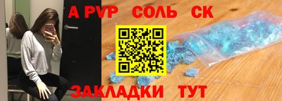 хмурый Заволжье