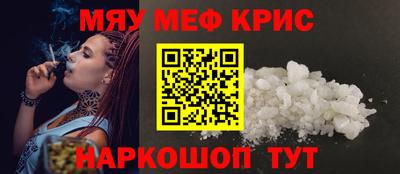 кокаин VHQ Заводоуковск