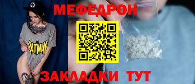 кокаин премиум Аргун